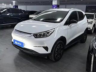 Купить