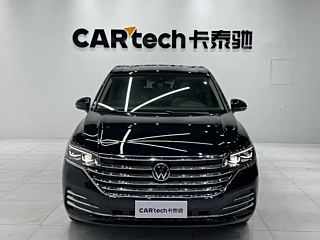 VOLKSWAGEN VILORAN 2023