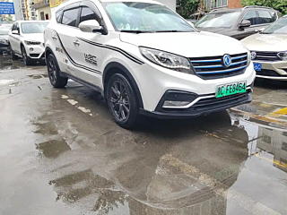 Купить