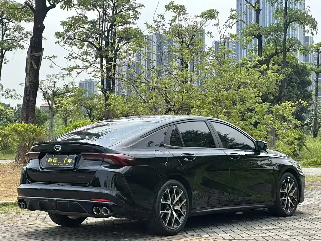TRUMPCHI EMPOW 2021