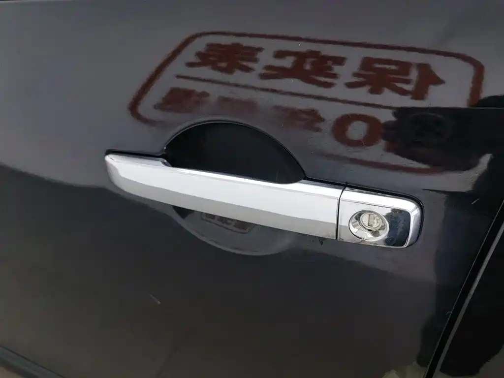 NISSAN SYLPHY 2012