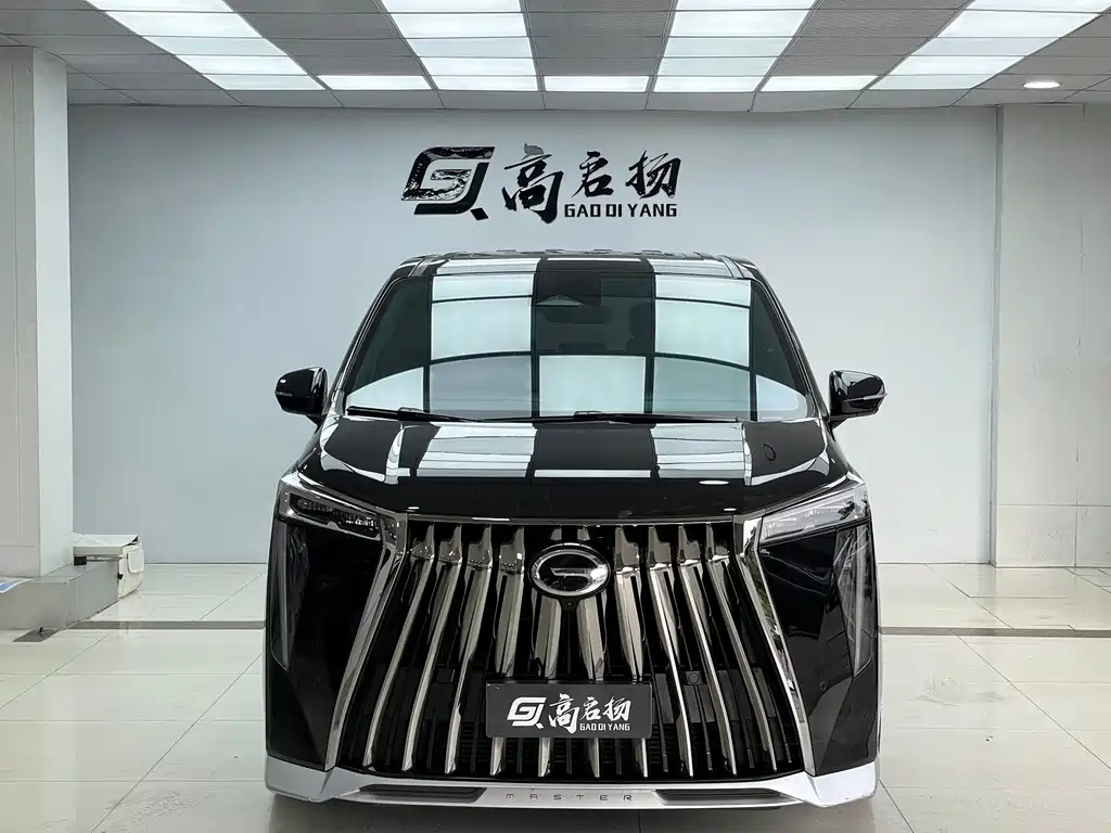 TRUMPCHI M8 2023