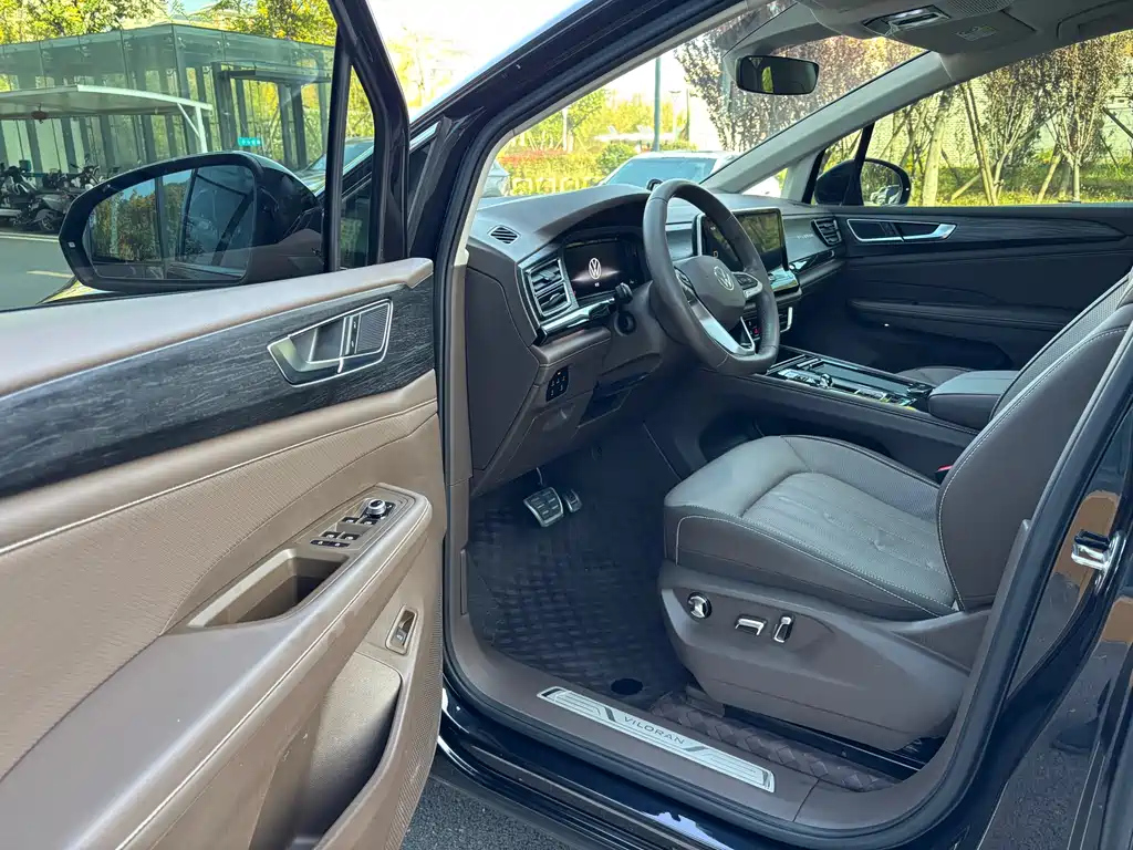 VOLKSWAGEN VILORAN 2023