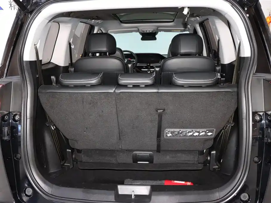 TRUMPCHI M6 2023