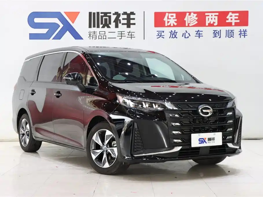 TRUMPCHI M6 2023