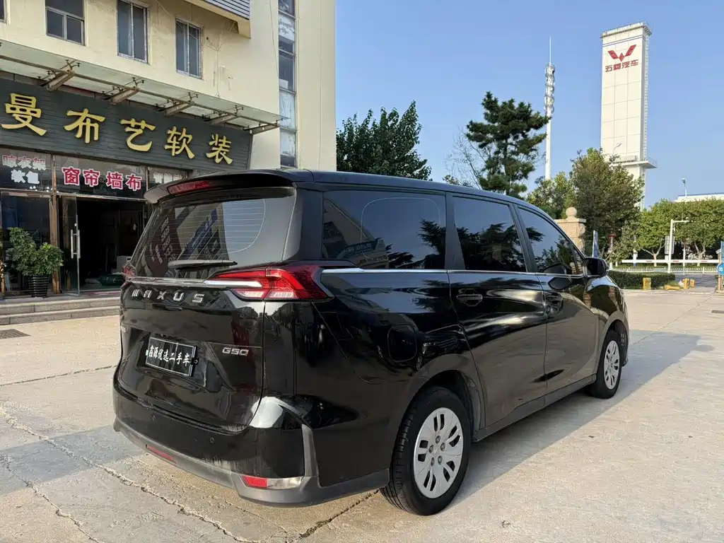 MAXUS BIG 通G50 2023