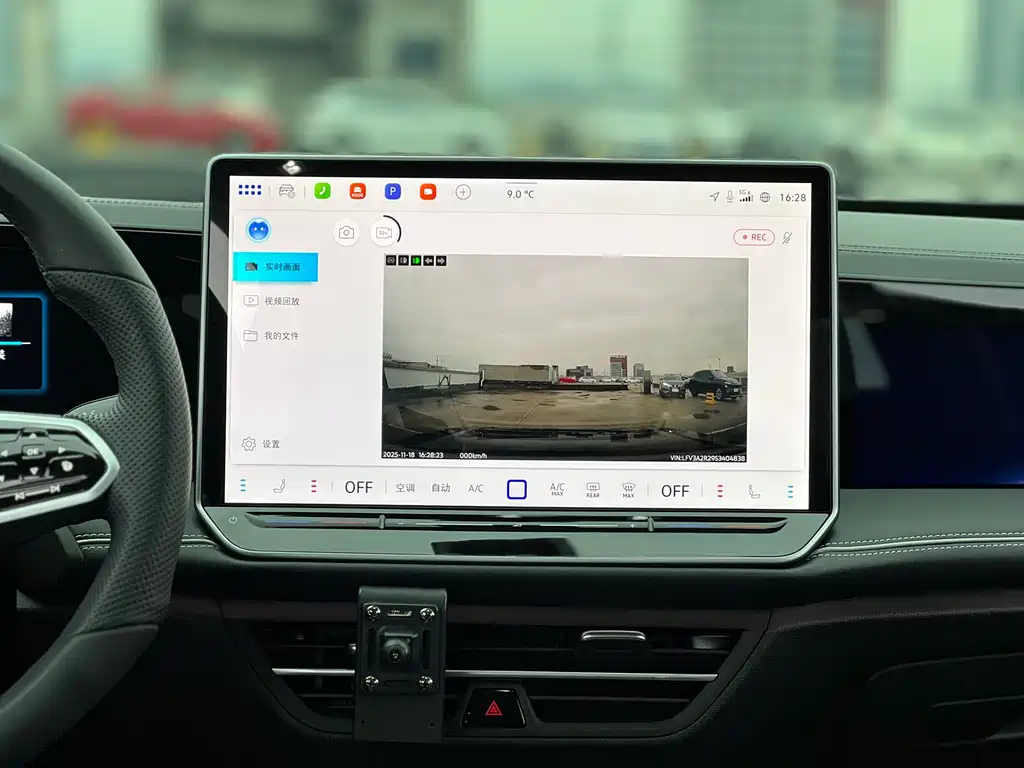 VOLKSWAGEN MAGOTAN 2025