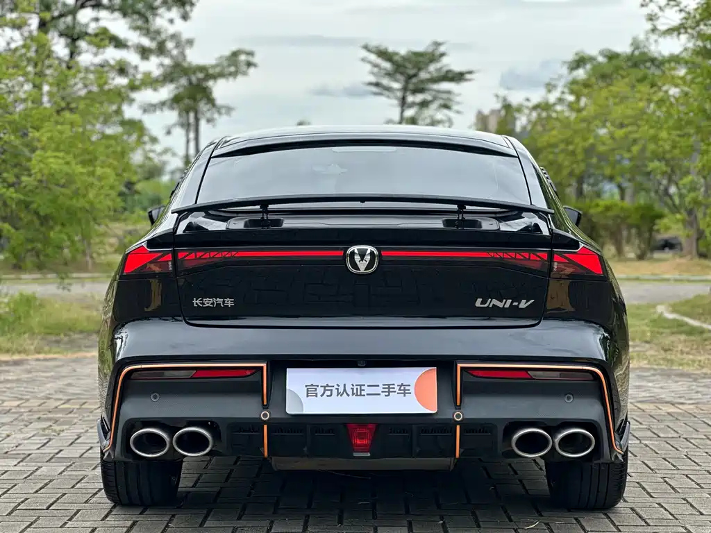 CHANGAN UNI-V 2023