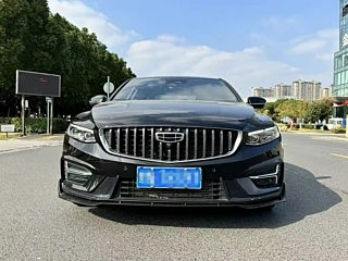 GEELY AUTO PREFACE 2022