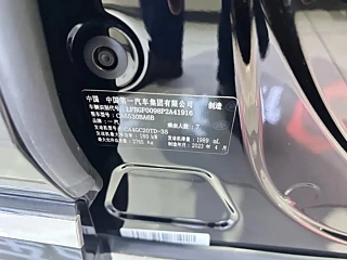 BESTURN M9  2023 YEAR 2.0T EXCLUSIVE 2023
