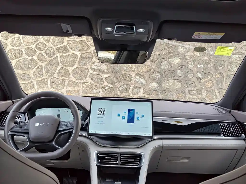 BYD SONG PLUS NEW ENERGY 2025