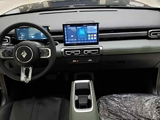 BAO JUN YUEYE PLUS 2025 YEAR FLAGSHIP EDITION 5 SEATS 2025