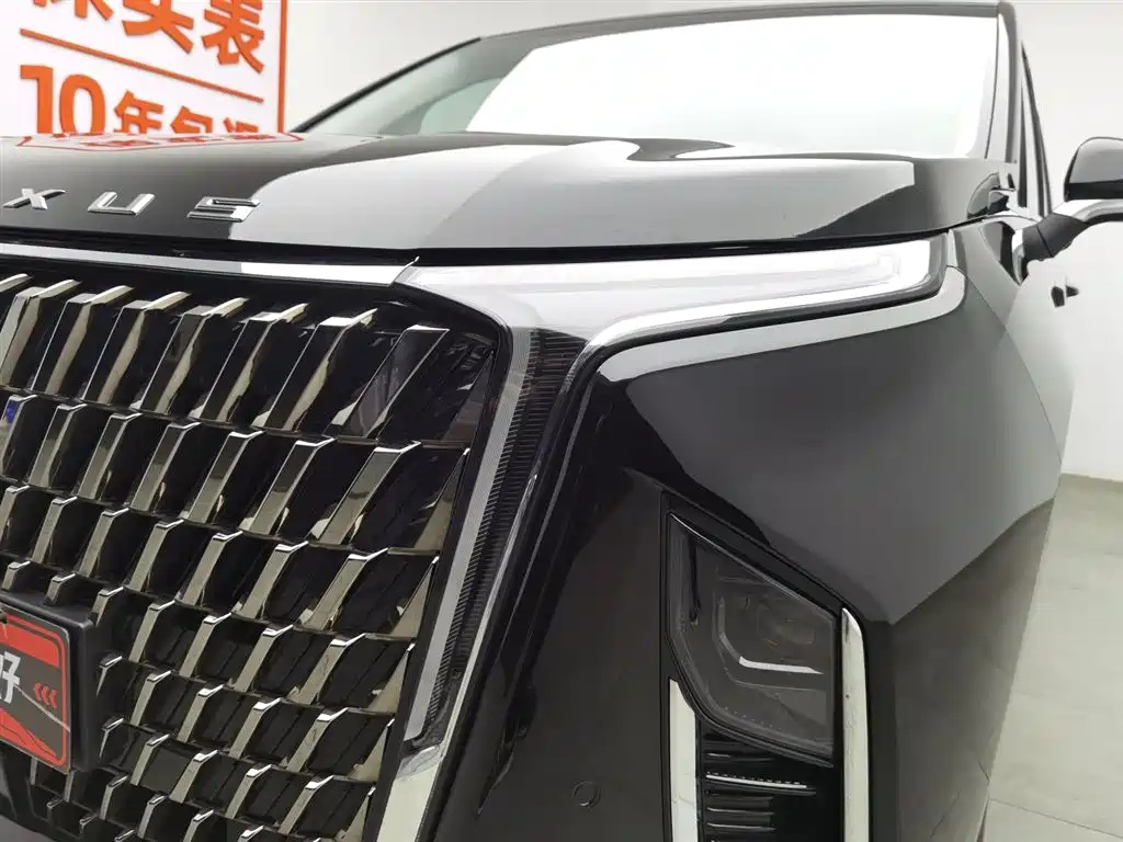 SAIC MAXUS BIG 通G90 2022