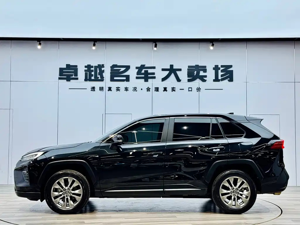 TOYOTA WILDLANDER 2023