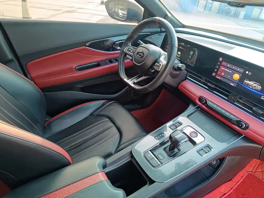 TRUMPCHI EMPOW 2021