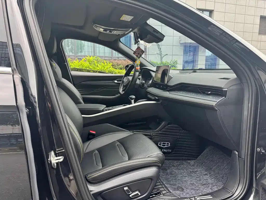 GEELY AUTO PREFACE 2024