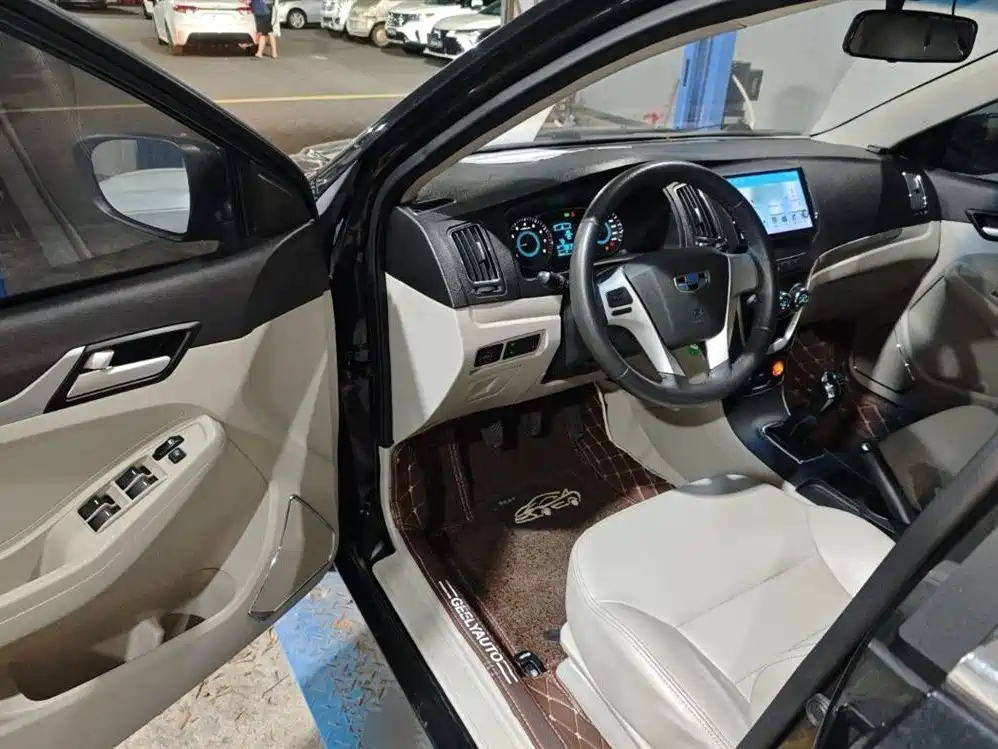 GEELY AUTO VISION 2015