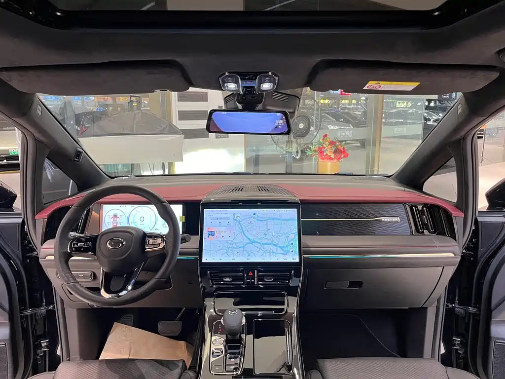 TRUMPCHI M8 2023