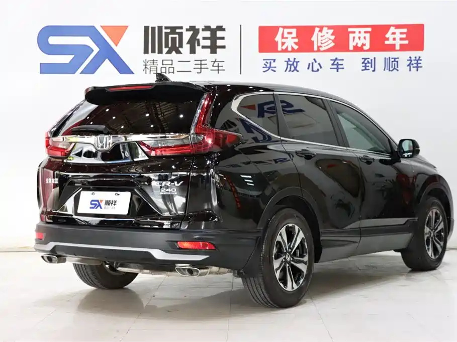 HONDA CR-V 2021