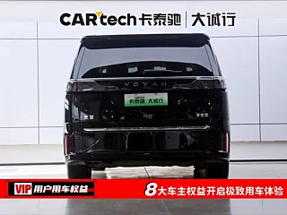 VOYAH DREAMER  2022 YEAR  EDITION + SMART DRIVE &#21253 2022