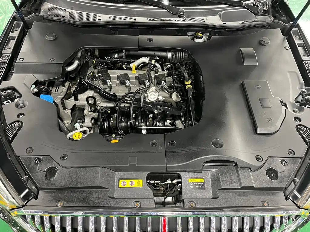 HONGQI H5 2019