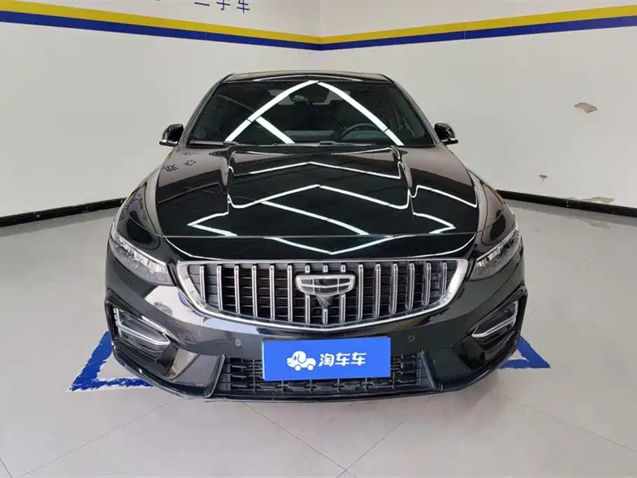 GEELY AUTO PREFACE 2024