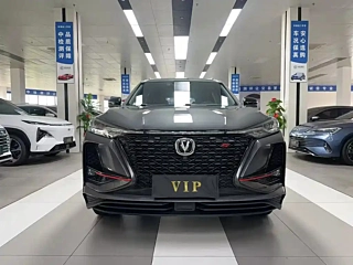 CHANGAN CS75 PLUS  2021