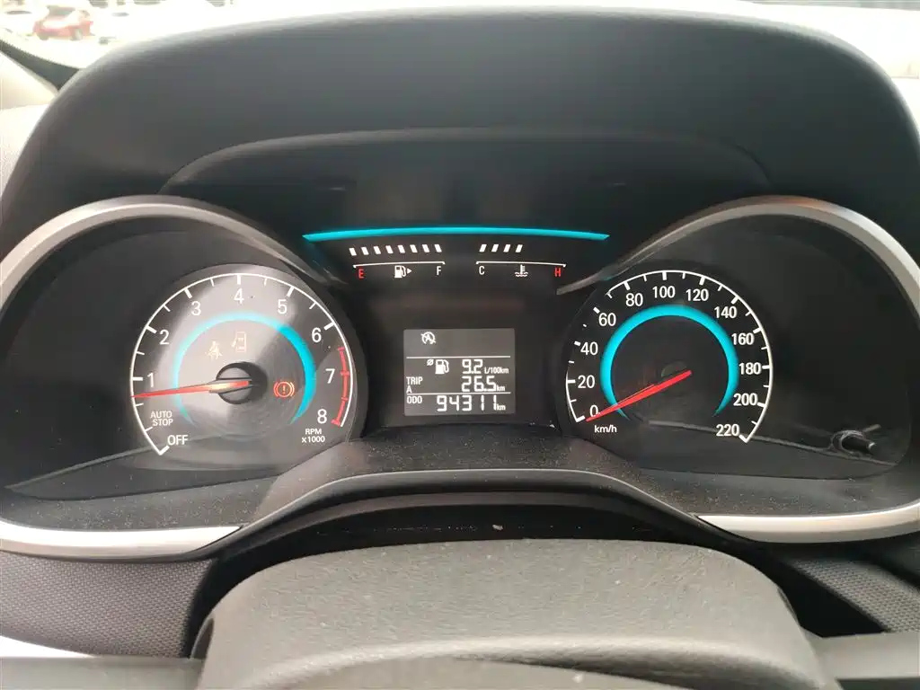 CHEVROLET KOWALZ 2017