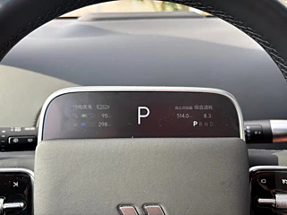 LI AUTO L9 2024 YEAR ULTRA 2024