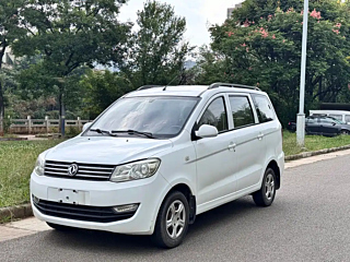 Купить