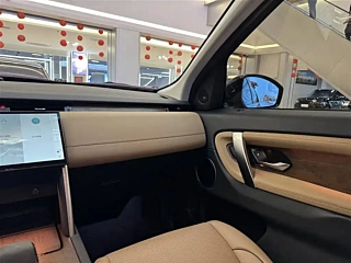 LAND ROVER DISCOVERY SPORT  2024 YEAR  TECH EDITION 2024
