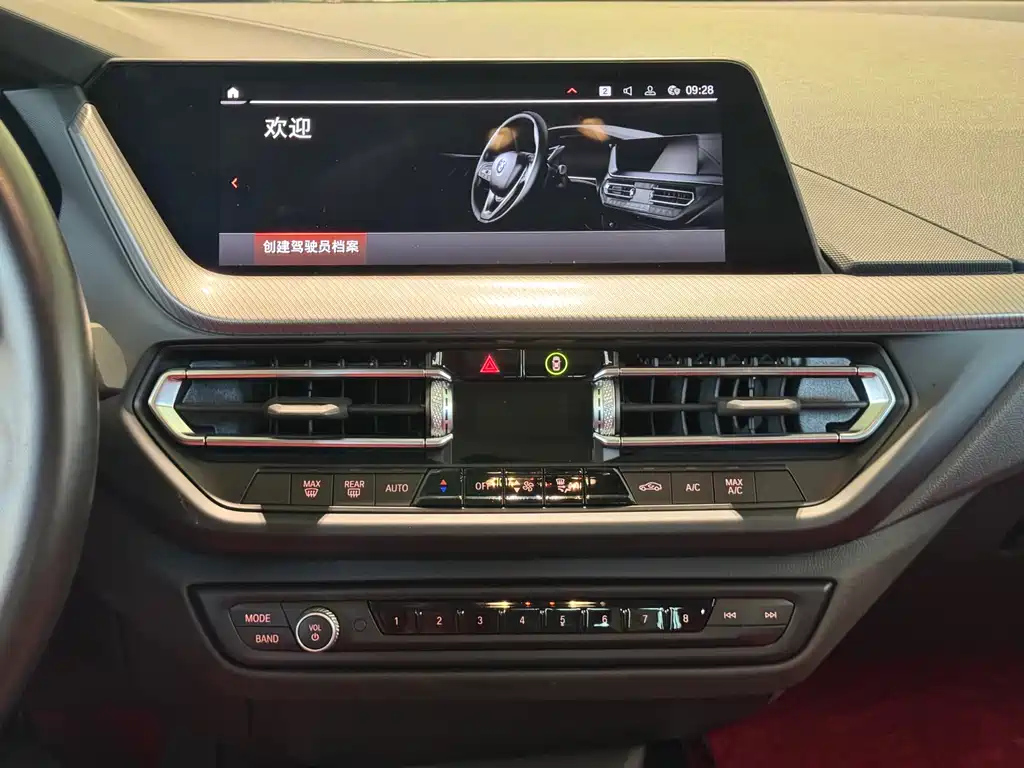 BMW 2-SERIES 2023