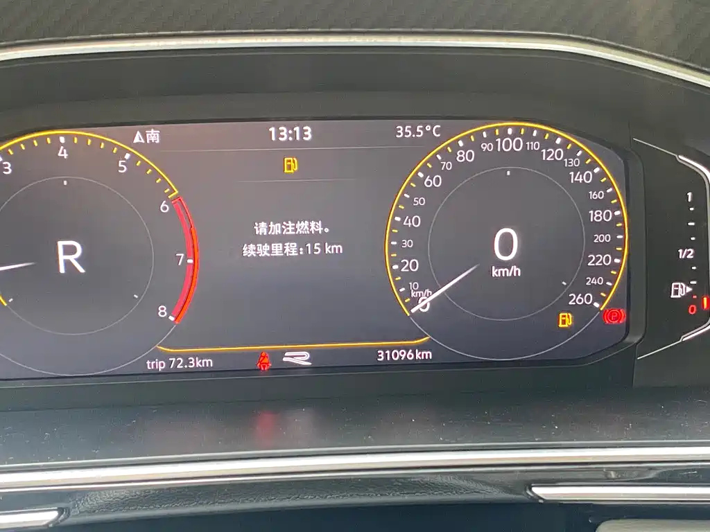 VOLKSWAGEN TIGUAN L 2023