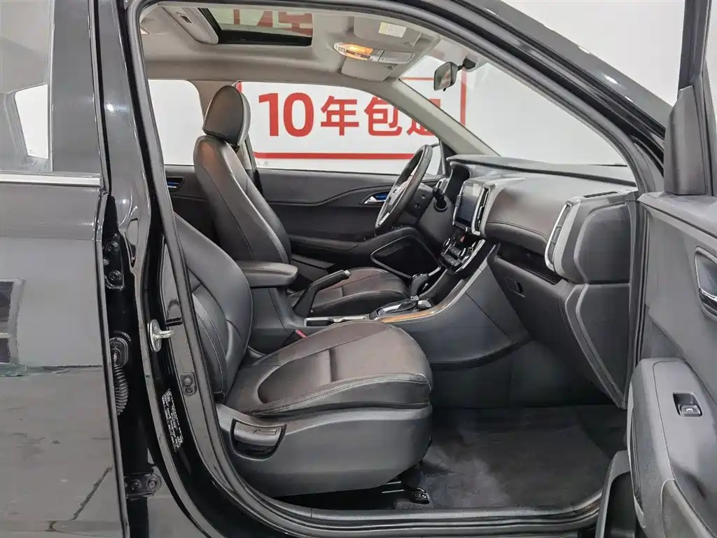 HYUNDAI BEIJING HYUNDAI IX35 2019