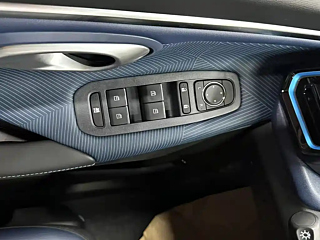 TRUMPCHI GS3 2023 YEAR 270T EDITION 2023