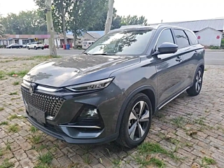 Купить