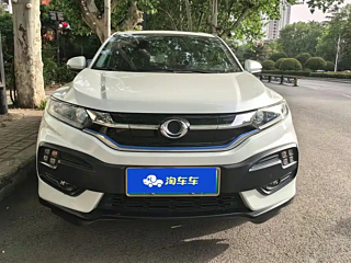 Заказать CIIMO DONGFENG HONDA X-NV