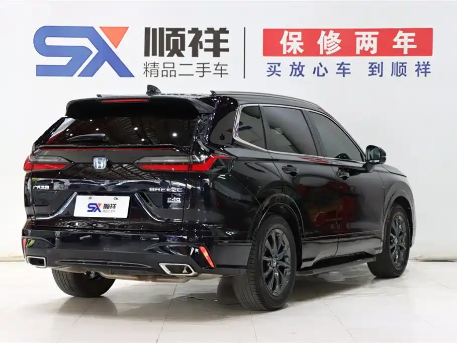 HONDA BREEZE 2023
