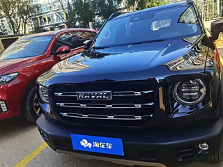 HAVAL DARGO 2022