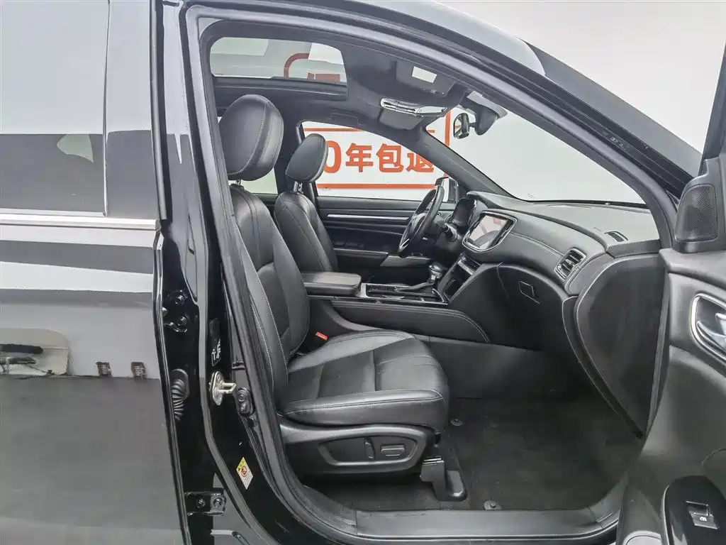 TRUMPCHI GS8 2020