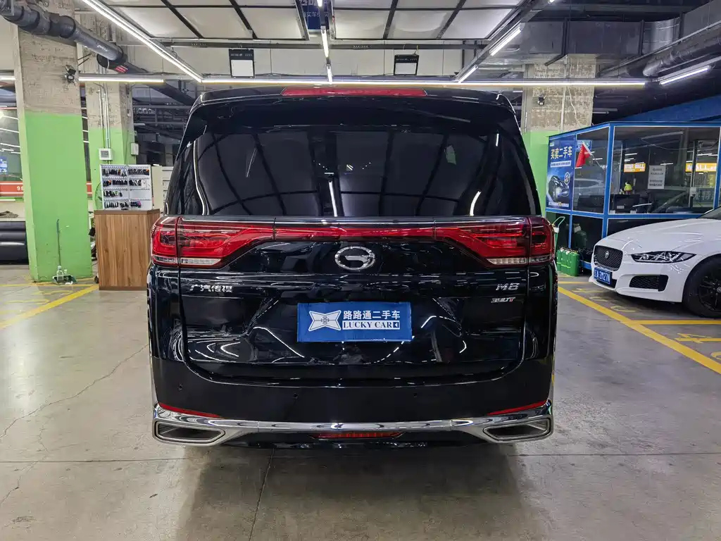 TRUMPCHI M8 2021