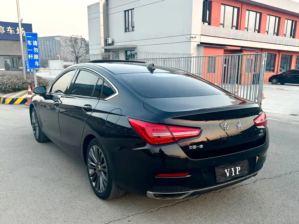 HONGQI H5 2021