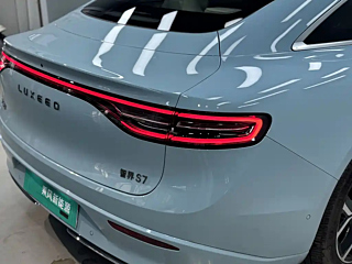 SMART WORLD S7  2025 YEAR MAX &#21518;&#39537;&#36229;&#38271; RANGE EDITION 2025