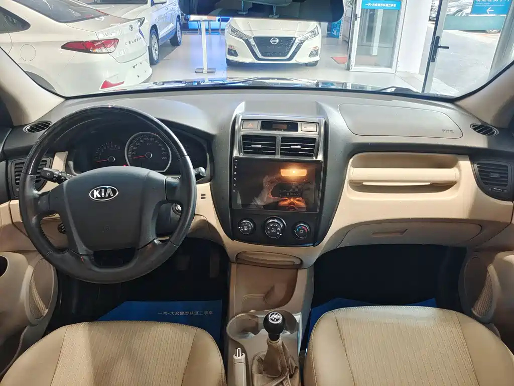 KIA SPORTAGE 2015
