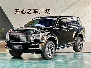 Заказать TANK 500