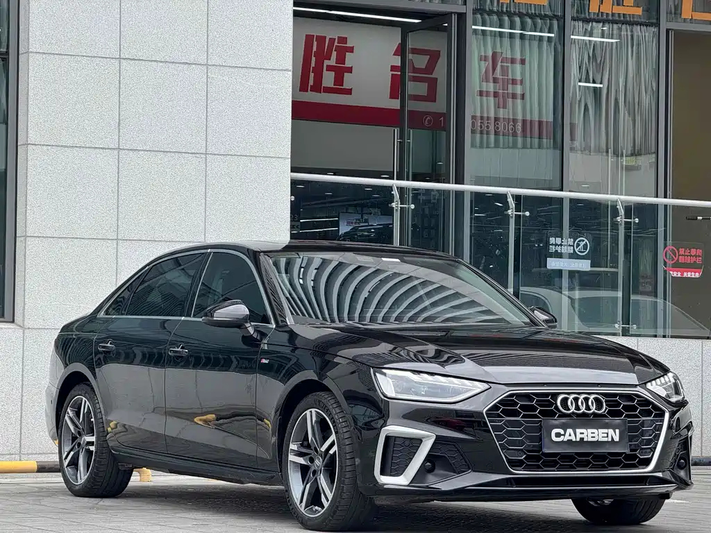 AUDI A4L 2020