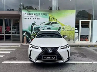 LEXUS UX NEW ENERGY 2020 YEAR 300E . EDITION 2020