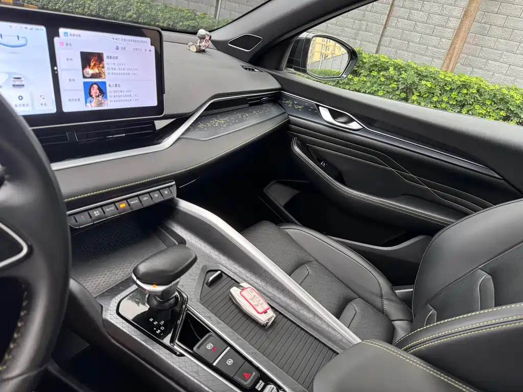 GEELY AUTO PREFACE 2023