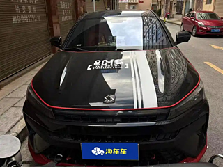 Заказать SOL YAO