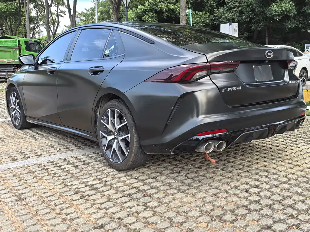 TRUMPCHI EMPOW 2021
